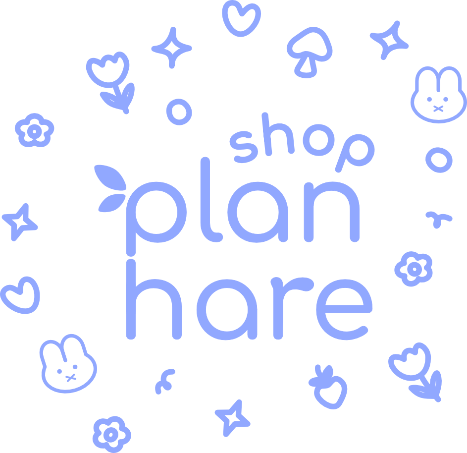 Planhare